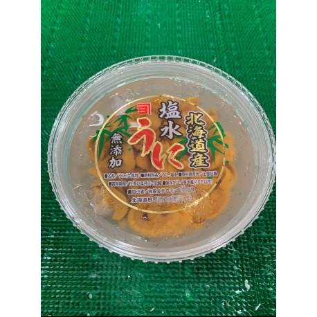 塩水馬糞雲丹　北方四島