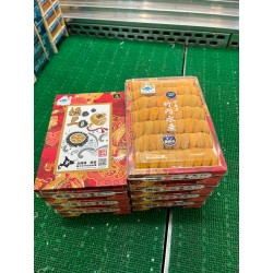 馬糞雲丹弁当箱　高橋無添加