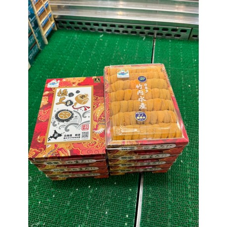 馬糞雲丹弁当箱　高橋無添加