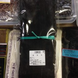 道南産真昆布（1㎏）